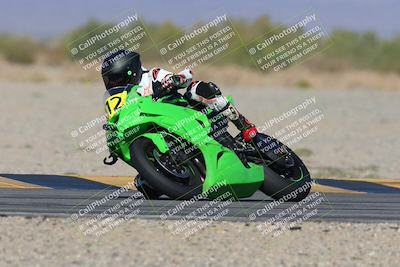 media/Mar-23-2025-CVMA (Sun) [[674f32b282]]/Race 16-Amateur Formula MW/